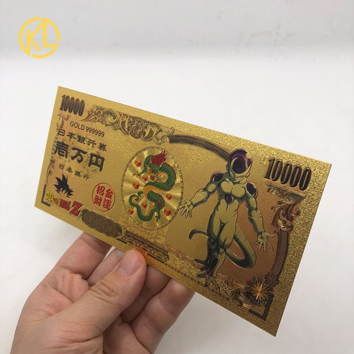 ธนบัตรพลาสติกสีทอง5000000เยนสำหรับสะสมความทรงจำในวัยเด็กแบบคลาสสิกอะนิเมะญี่ปุ่น7777777โชคดี-frieza-buu