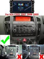 OEM วิทยุเสียงรถสำหรับ KIA CEED 2007 2008 2009 Autoradio 2 Din Android 13 GPS WIFI BT Carplay 7 Multimídia Autotivo