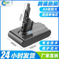 REC8 Suitable for V7 handheld vacuum cleaner 21.6V lithium battery 2.2Ah-3.5Ah quality assurance  t