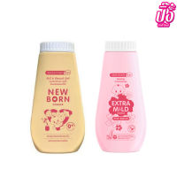 Srichand Baby New Born 150 g. ศรีจันทร์ เบบี้ นิวบอร์น พาวเดอร์ มี 2 สูตรให้เลือก