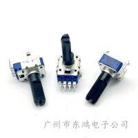 1 PCS ALPS RK11 potentiometer  4-pin B50K  shaft length 18MM