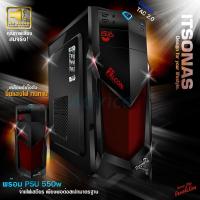 ITSONAS Computer case Falcon (Black-Red)