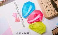 ELM Single-Hand Tape Dispenser #TD-100 เครื่องตัดเทปมือเดียว (ฟรี! เทปใส 1 ม้วน)