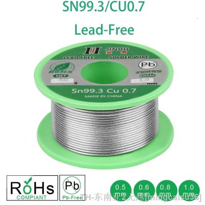 hk✽﹍  50g Lead-free Solder Wire Tin wire 0.5/0.6/0.8/1.0 mm Unleaded Lead Rosin Core for Electrical RoHs