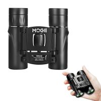 ZZOOI 100x22 HD Telescope Mobile Phone Binoculars High Magnification Micro Night Vision Camera 30000m Telescopes for Hunting Camping