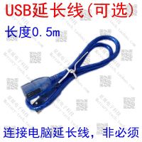 พอร์ตจากยูเอสบีไปยังซีเรียลแปลงอะแดปเตอร์ USB แปลงอะแดปเตอร์ USB เพื่อ TTL ที่5V3.3V2.5V1.8V พอร์ตอนุกรมที่แยกได้ FT232การแยกแม่เหล็ก