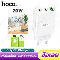 Hoco PD20W QC3.0 Typc USB EU Charger Fast Charging Adapter สำหรับ iPhone 13 12 Pro Max จอแสดงผล LED 3A โทรศัพท์สำหรับ Samsung S21