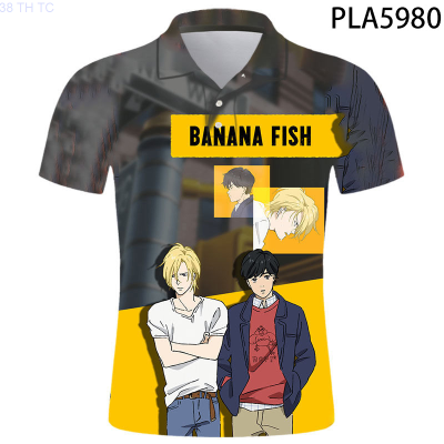 【high quality】  Ropa De Hombre Fashion Casual Summer Short Sleeve 3d Printed Banana Fish Cool Men Shirts Harajuku Streetwear Polo Homme Tops