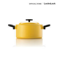 LocknLock - หม้อสองหูสีเหลืองพร้อมฝา Decore Casserole 22 ซม. รุ่น LDE1222IH