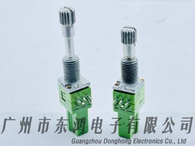 【CW】 1PCS ALPHA Potentiometer B10K with self locking switch center positioning mixer shaft length 30mm