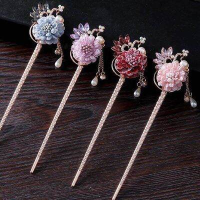 Antique Tassel Phoenix Student Hairstyle Design Hairpin