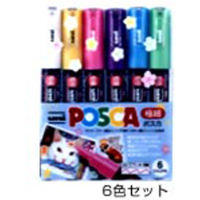 ญี่ปุ่น UNI MITSUBISHI Pencil MITSUBISHI PENCIL PC 1M 6C [Posca Extra Fine 6 Colors Set]. Abies5Star