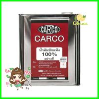 น้ำมันซักแห้ง CARCO 1 ปี๊ปDRY CLEANING SOLVENT CARCO 1 BUCKET **ทักแชทได้ค่ะ ยินดีบริการ**