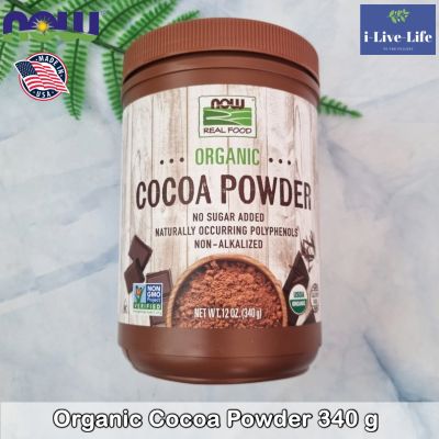 โกโก้ผงออร์เเกนิค ไม่มีน้ำตาล Real Food Organic Cocoa Powder 340 g No Sugar - NOW Foods