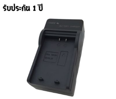 เเท่นชาร์จกล้อง CANON LP-E12