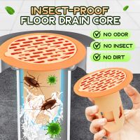 Insectproof Floor Drain Core Bath Shower Floor Strainer Cover Plug Trap Kitchen Sink Bathroom Water Drain Filter Deodorant