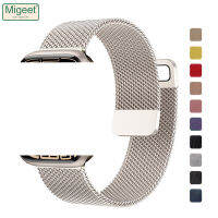 Migeet สายสายใส่ข้อมือสำหรับ Apple สายนาฬิกาข้อมือ S 49Mm 41Mm 42Mm 44Mm 45Mm Correa Apple นาฬิกาชุด8 7 6 SE 5 4 3 2 1สายนาฬิกาข้อมือสมาร์ทวอท์ช38Mm 40Mm Mag-Netic สายคาดข้อมือหัวเข็มขัด