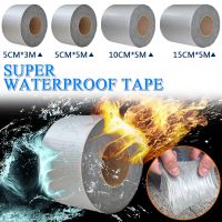 Aluminum Foil Butyl Super Strong Waterproof Tape Rubber Stop Leaks Seal Repair Tape Self Adhesive for Roof Hose Repair Flex Tape Adhesives Tape