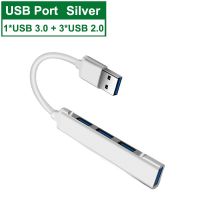 【】 Cybershock Type C USB C HUB ความเร็วสูง4พอร์ต Multi Splitter Adapter OTG สำหรับ Macbook Pro 15 Air Pro อุปกรณ์เสริม