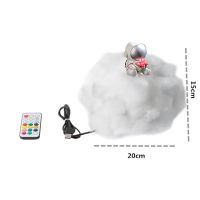 Novelty USB Power Rainbow Effect Night Light LED Colorful Clouds Astronaut Lamp Kids Lover Friend Creative Birthday Gift