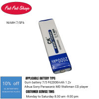 1ชิ้นแบตเตอรี่หมากฝรั่งของแท้ใหม่7/5 F62000mAh 1.2V Aihua โซนี่พานาโซนิค MD เครื่องเล่นวอล์คแมน CD