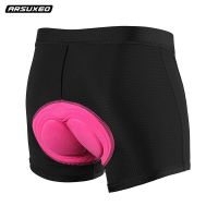 High-end original ARSUXEO Bicycle Underwear Womens Cycling Pants Silicone Pad Shock-absorbing and Breathable Four Seasons Mountain Equipment