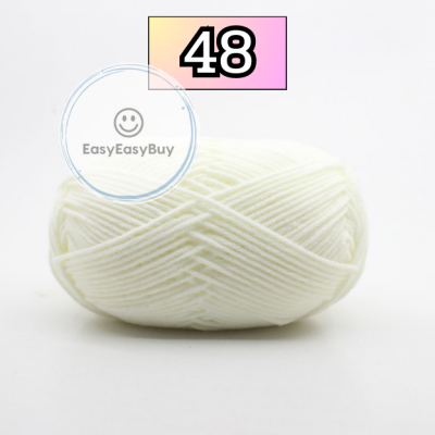 [10อัน] ไหมพรม🌿 คอตตอนนม4ply/ milk cotton yarn 4ply 50 Grams/Ball For Knitting Hand Knitting Crochet DIY🌿 ez99