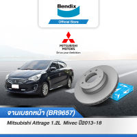 Bendix จานเบรค Mitsubishi Attrage 1.2L Mivec จานเบรคหน้า (BR9657)