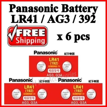 Maxell LR41 - 192 Alkaline Button Battery 1.5V - 5 Pack + 30% Off!