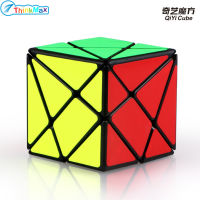 Thinkmax Magic Cube Puzzle ของเล่นปลดปล่อยความเครียดสำหรับเด็กนักเรียน