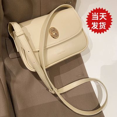 ☬✗ Love Nanfeng Chio2nd Emily Saddle Bag Women 2023 New Explosive Style Simple Versatile Shoulder Messenger Bag