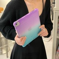 【DT】 hot  Bumper Case for iPad Air 5 Mini 6 10.2 Rainbow Gradient Clear Silicone Cover for iPad Pro 11 7 8 9 inch Mini 4 5 7.9 Generation