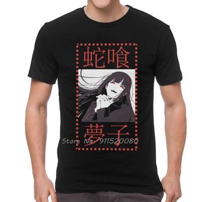 Kakegurui T-Shirt MenS Novelty T Shirt Cotton Anime Manga Yumeko Jabami Tshirt Urban Tee Tops Harajuku Streetwear