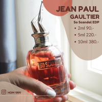 So Scandal! So Jean Paul Gaultier EDP แบ่งขาย น้ำหอมแท้ 100% กดจริงจากขวด