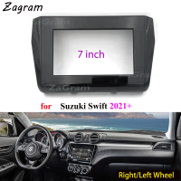 7นิ้ว2 DIN รถวิดีโอ fascia สำหรับ Suzuki Swift 2021แผงเครื่องเล่น CD DVD Audio กรอบ Dashboard Mount Kit