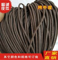 [COD] Manufacturer 2345678910MM primary accessories matte frizz brown leather