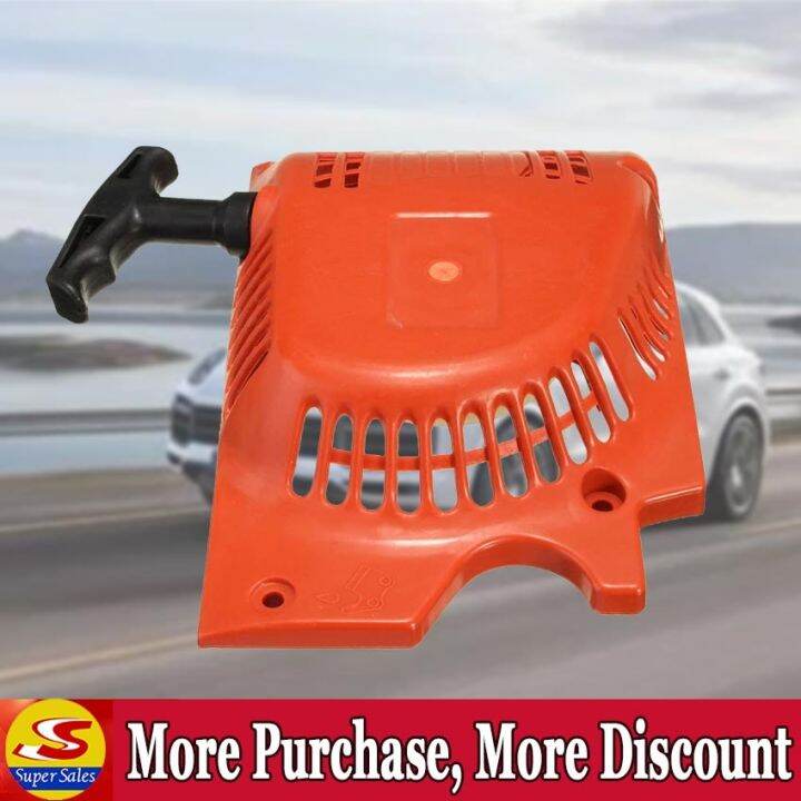 【SuperSales】Chainsaw Starter Fit Stihl 45cc 52cc 58cc Chainsaw Spare