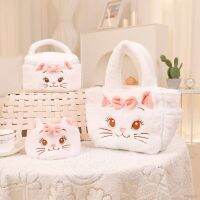 Bh1 Disney Marie Cat กระเป๋าเครื่องสําอาง ผ้ากํามะหยี่ขนนิ่ม ลายแมวน่ารัก ของขวัญวันวาเลนไทน์ สําหรับเด็กผู้หญิง หน้ากากปิดตา สํานักงาน งีบหลับ ต้องการช้อปปิ้ง H