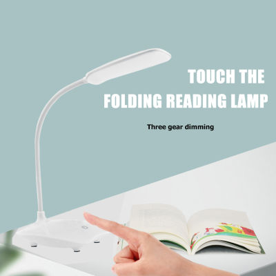 LED Desk Lamp Foldable Dimmable Touch Table Light 6500K Portable Night Lamp
