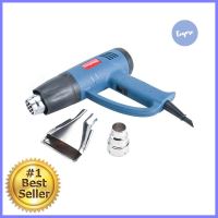 เครื่องเป่าลมร้อน DONGCHENG DQB2000 2000 วัตต์HEAT GUN DONGCHENG DQB2000 2,000W **ทักแชทได้ค่ะ ยินดีบริการ**