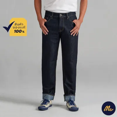 Mc Jeans กางเกงยีนส์ผู้ชาย กางเกงยีนส์ ทรงขากระบอก ทรงสวย ใส่สบาย MBRZ093