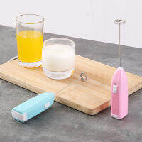 【cw】 Handheld Electric Whisk Egg Stirring Rod Baking at Home Mini Cream Blender Blender