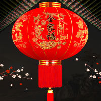 Flocking Cloth Red Lantern Chinese New Year Door Hanging Lanterns Spring Festival Street Pendants Chinese Traditional Home Decor