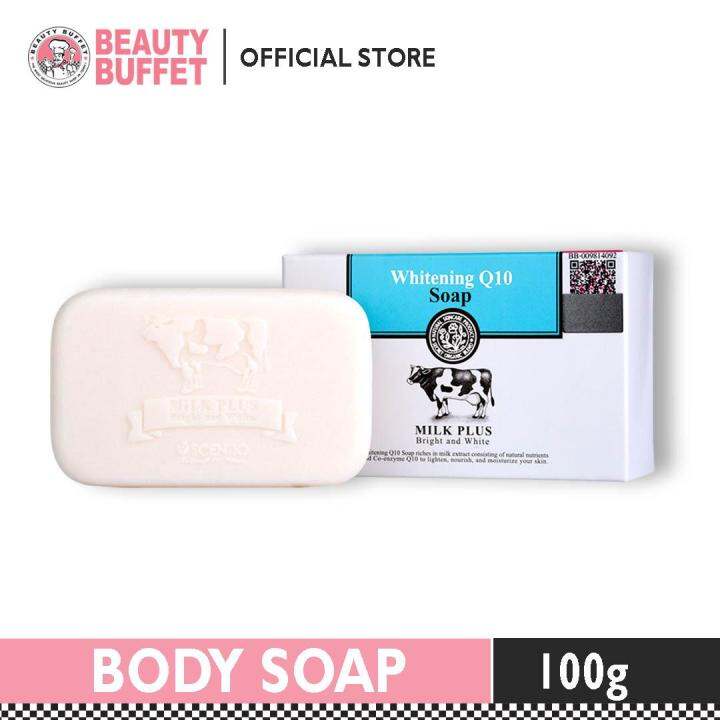 Scentio Milk Plus Q10 Soap Beauty Buffet Lazada PH