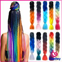 CeeJay ผมเปีย ไหมถักผม สีทูโทน แอฟริกันเดรดล็อกส์   wig braids