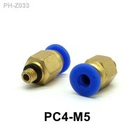 10pcs Straight Pneumatic Fittings 4mm Tube M5 Thread Pneumatic Fitting Quick Joint Connector PC4-M5