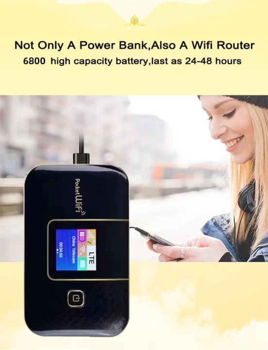 4g-5g-pocket-wifi-ความเร็ว-150-mbpspowerbank6800mahใช้ได้ทุกซิมไปได้ทั่วโลก-ใช้ได้กับ-ais-dtac-true-my-by-cat