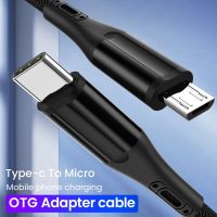 [HOT RUXMMMLHJ 566] Type C USB-C ถึง USB ไมโคร USB ไมโครชาร์จที่รวดเร็วสายอะแดปเตอร์ OTG ที่ชาร์จเร็ว Samsung Xiaomi Huawei Macbook สายสำหรับข้อมูล