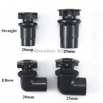 5pcs I.D20-25mm PVC Pipe Straight/Elbow Drainage Connector Aquarium Fish Tank Joints Irrigation Water System Tube Drain Fittings