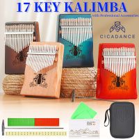 【YF】 Kalimba 17 Thumb Engraved Pattern Calimba Musical Instruments With Books Gifts Kids